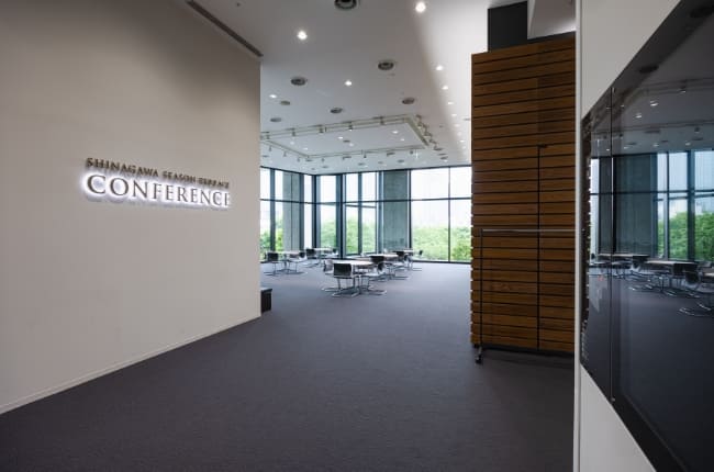 カンファレンスABC