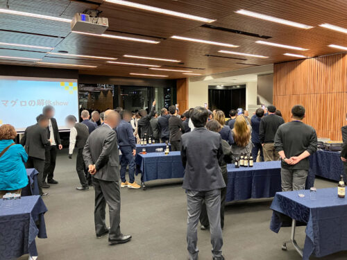 【ホール】懇親会+マグロ解体ショー