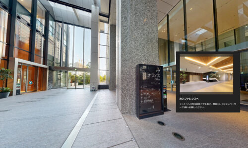 【ホール&カンファレンスB+C】研修・懇親会