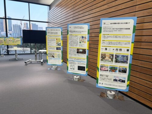 【カンファレンスA+B+C・ホワイエ】品川テクノロジーテラス2025