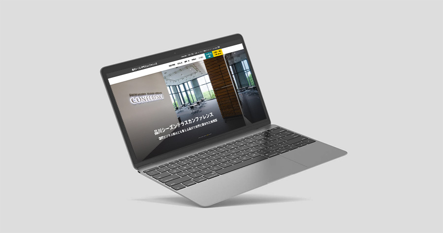 ウェブサイトリニューアルのお知らせ